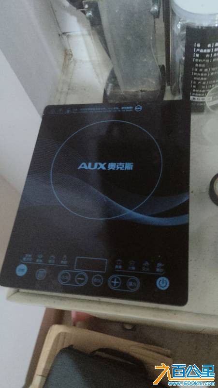 wechat_upload177236710369a42cff5e7a0