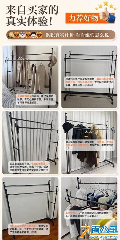 wechat_upload177236876769a4337f245e1