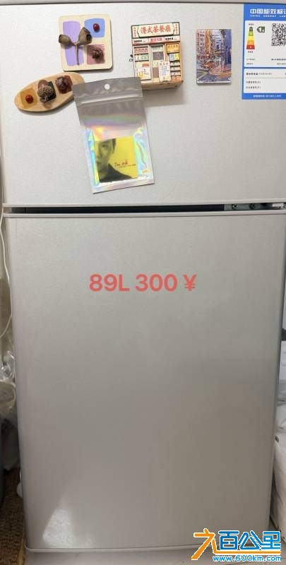 wechat_upload177237319369a444c9e07d9