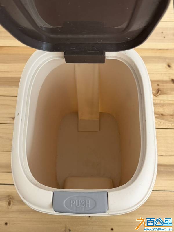 wechat_upload177244649969a56323e5f6c