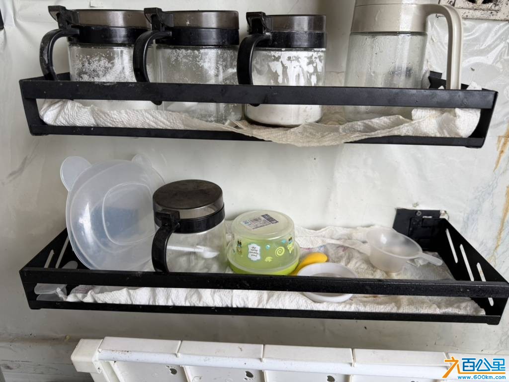 wechat_upload177244790969a568a5a8f33