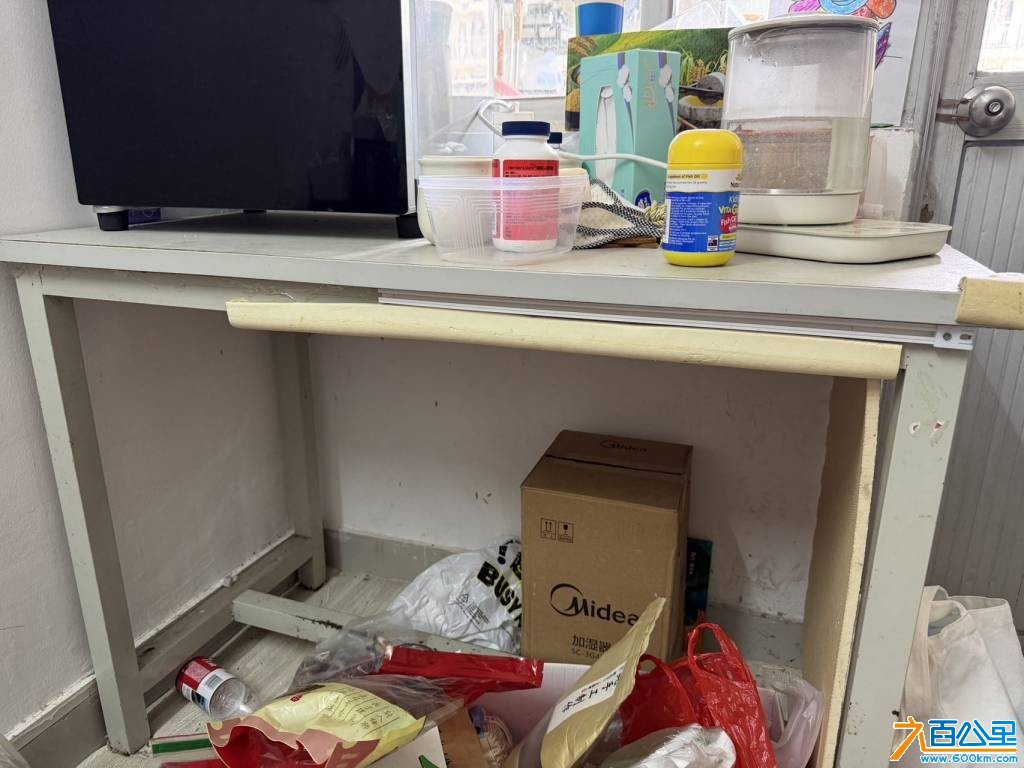 wechat_upload177245923669a594e4248d1