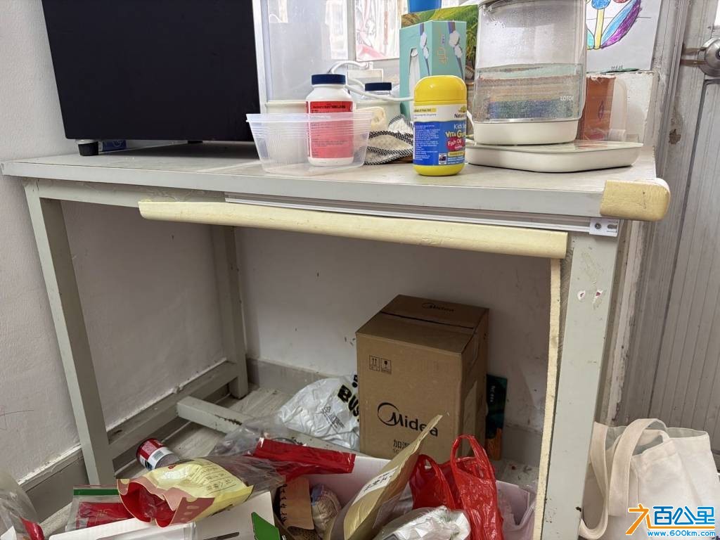 wechat_upload177245923769a594e521d07