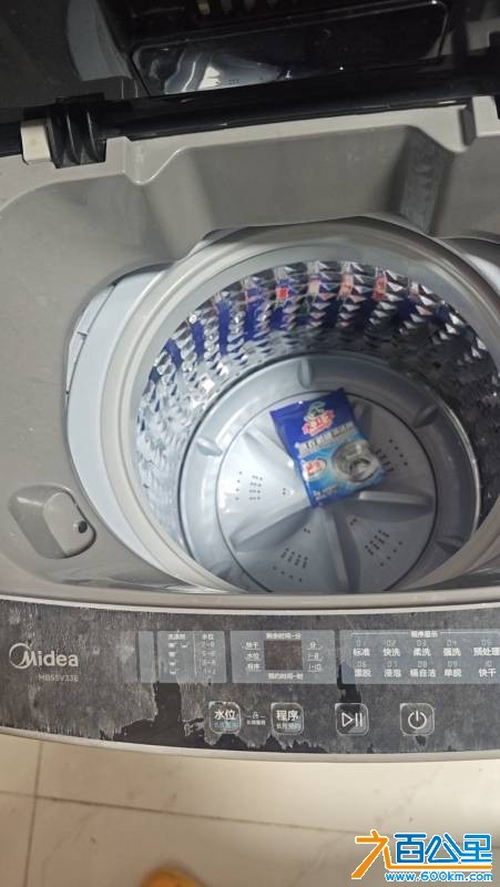 wechat_upload177259565669a7a9c8ce8c6