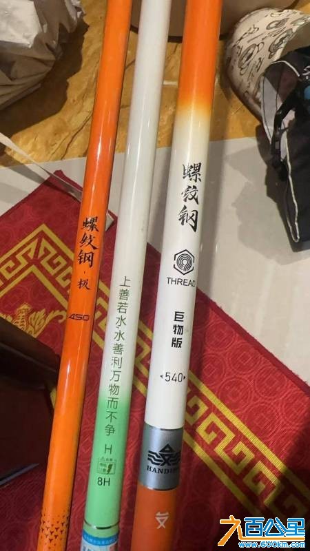 wechat_upload177260472169a7cd31c1d78