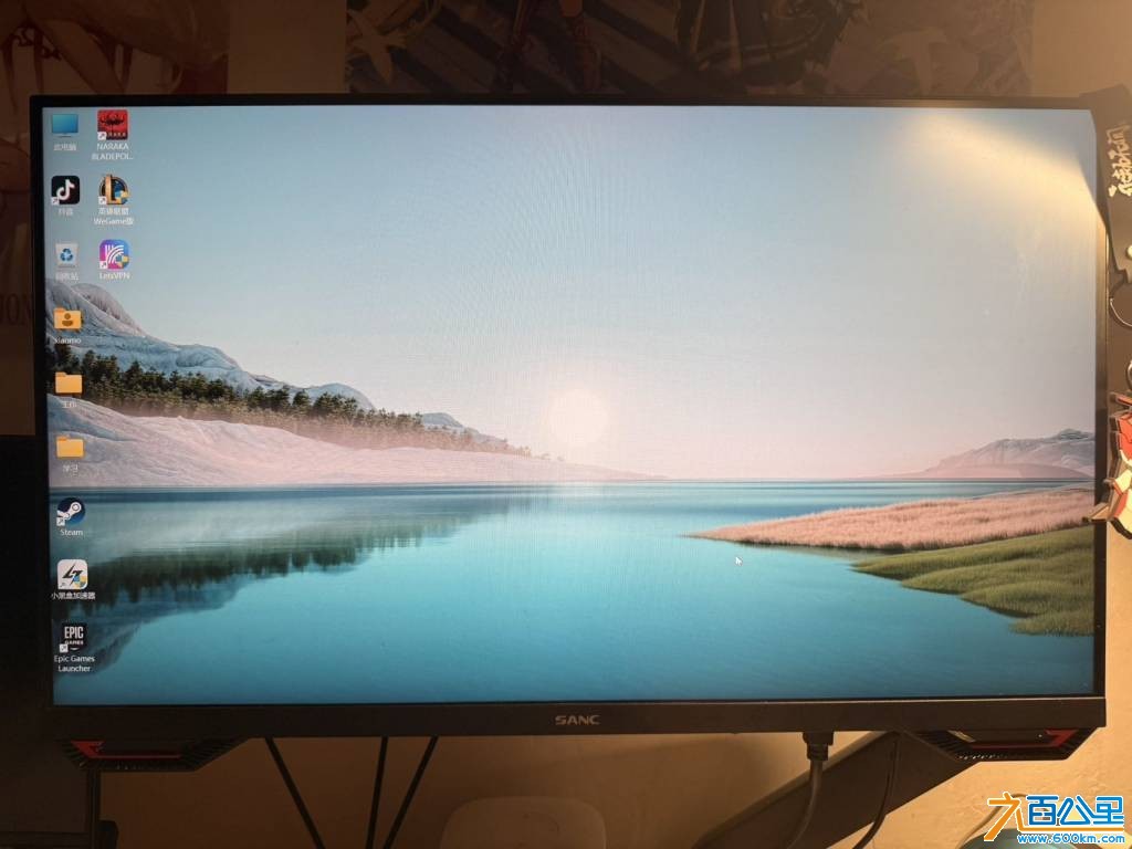 wechat_upload177261532069a7f6982dc0d