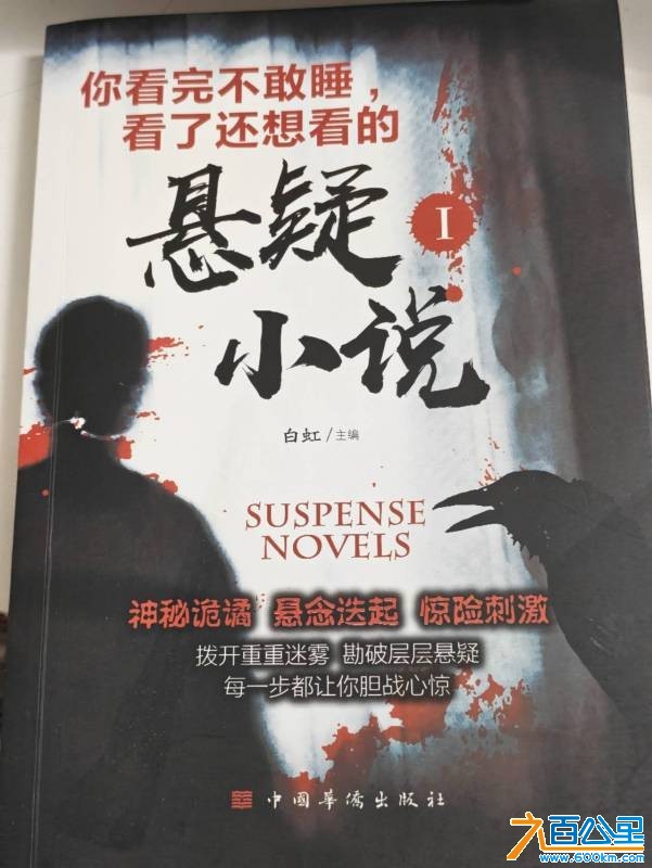 wechat_upload177262967569a82eab0a544