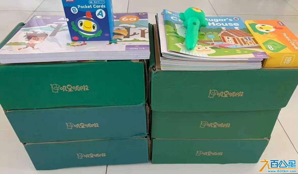 wechat_upload177270058169a943a521955