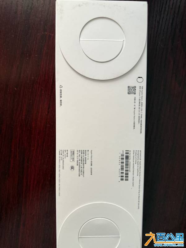 wechat_upload177278023169aa7ac71d1b8