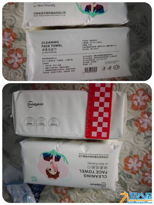 wechat_upload177303525069ae5ef274b94