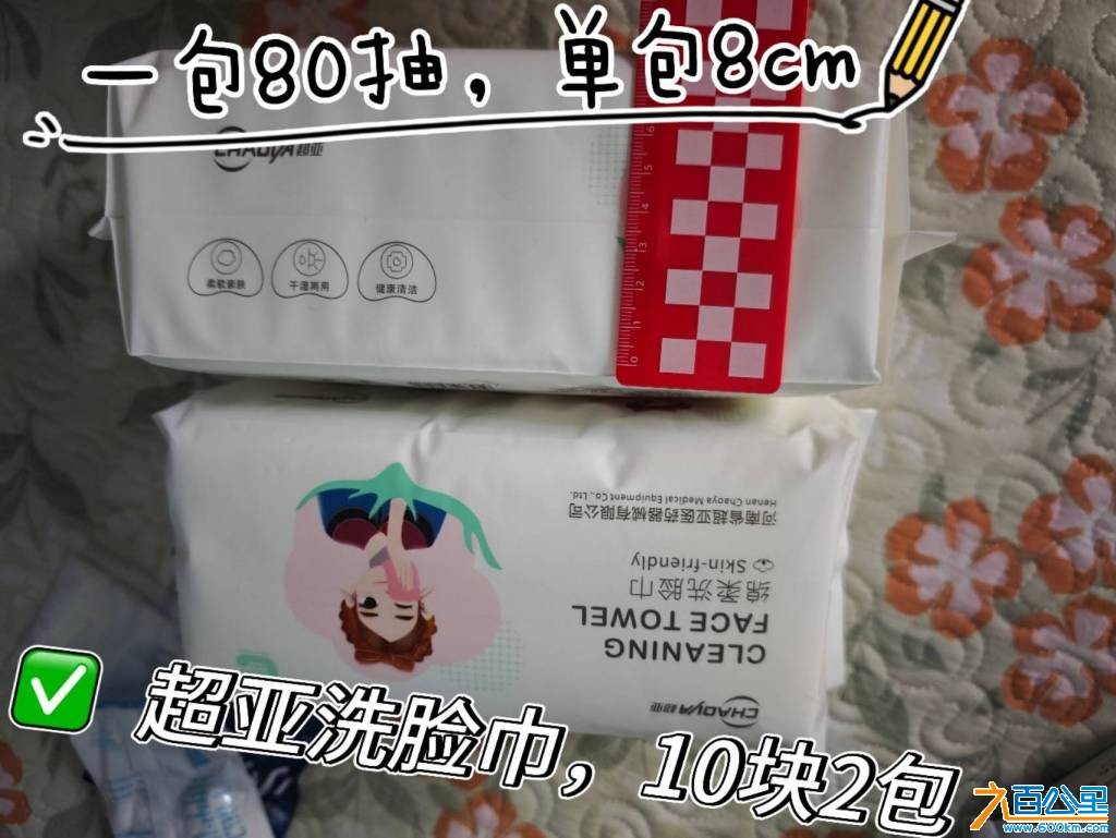 wechat_upload177312685969afc4cb1ba9b