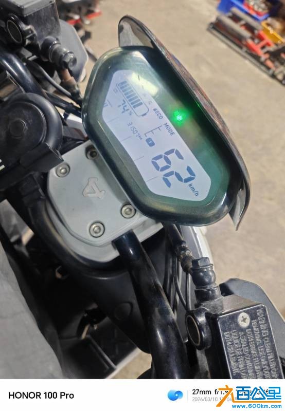 wechat_upload177327209469b1fc1e846b2