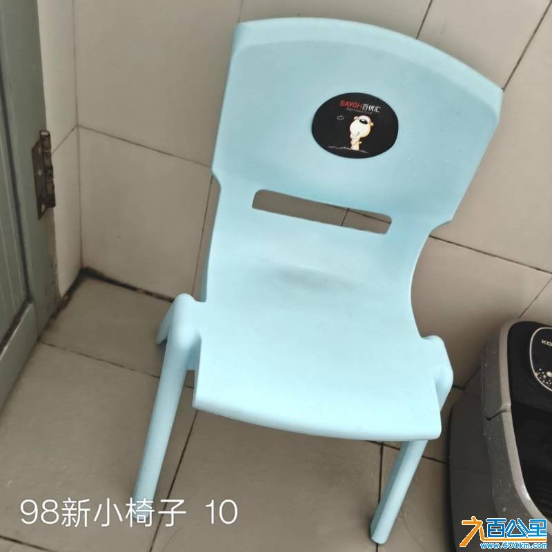 wechat_upload177336840369b3745356797