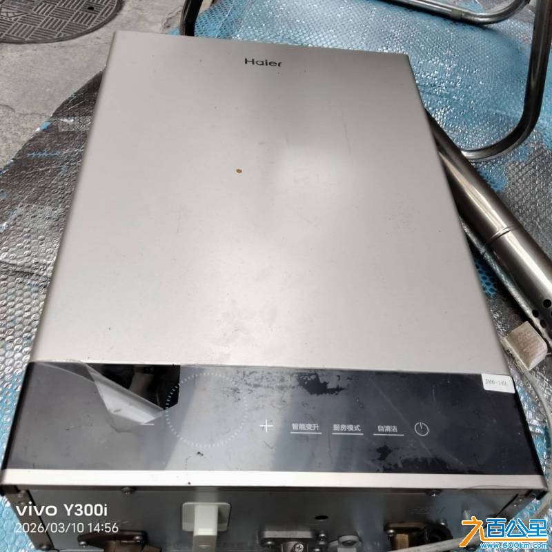 wechat_upload177338100969b3a5916e5a4