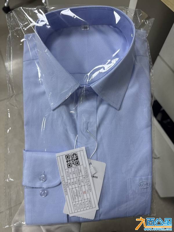 wechat_upload177339033769b3ca01950a3