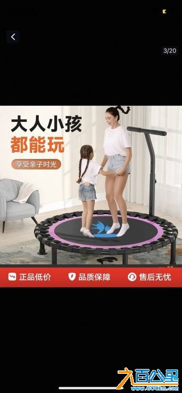 wechat_upload177353813869b60b5ab725e