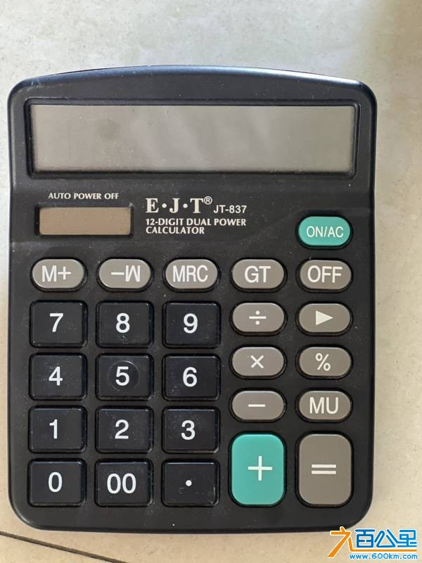 wechat_upload177354425269b6233c8f2fc