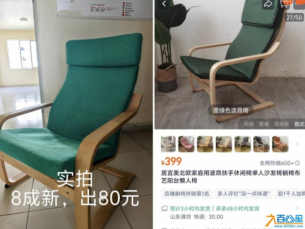 wechat_upload177355425969b64a5312af3