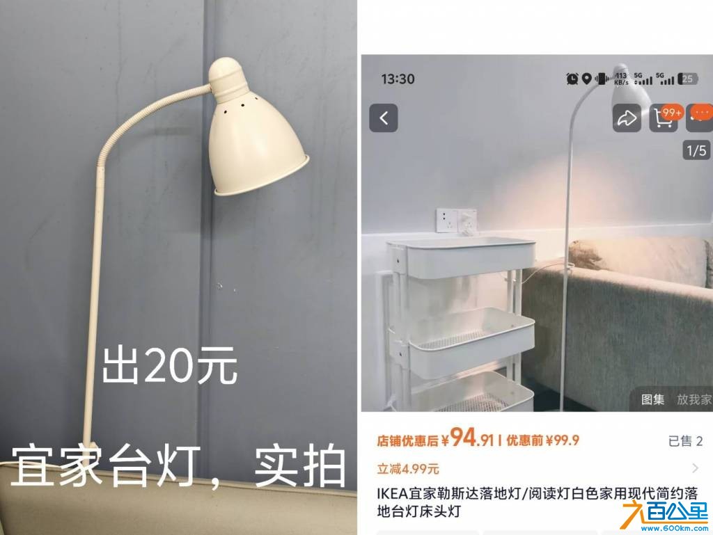 wechat_upload177355426569b64a594ddd4