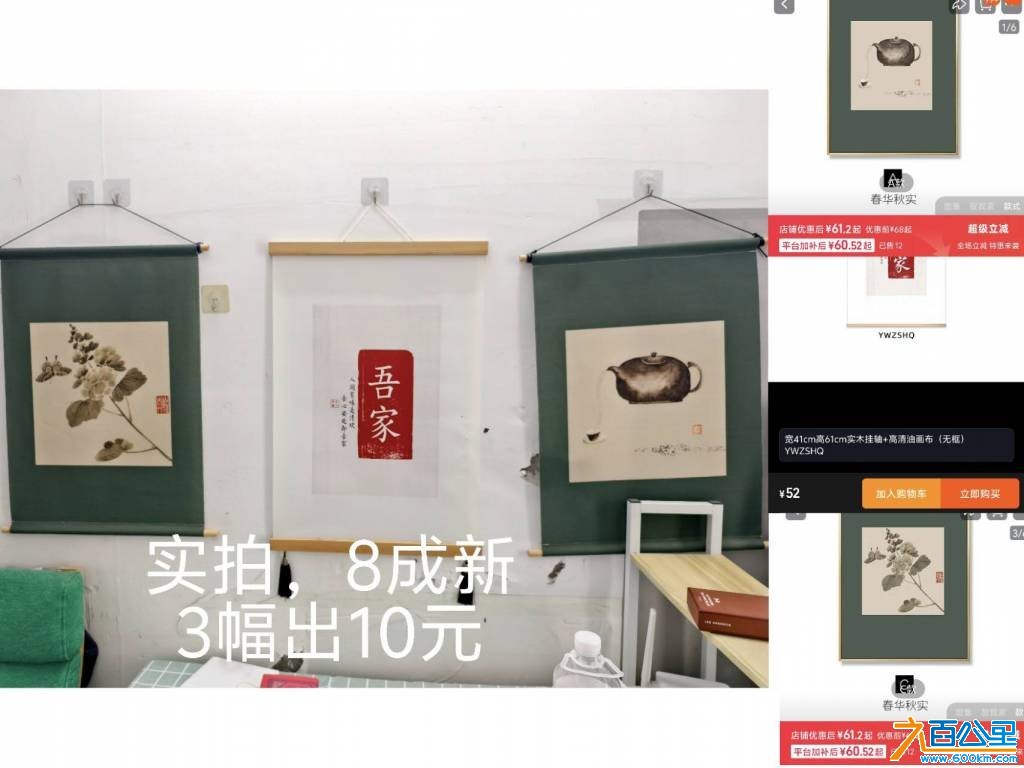 wechat_upload177355428069b64a681d7b9