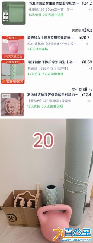 wechat_upload177355887969b65c5fa0b7f