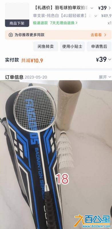 wechat_upload177355902869b65cf43bf6c