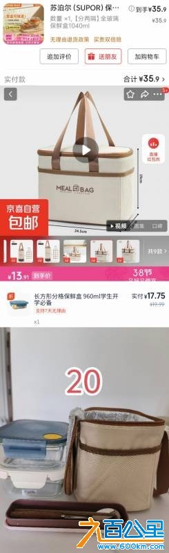 wechat_upload177355906969b65d1d7e8fc