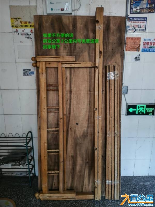 wechat_upload177356268069b66b387e3fa