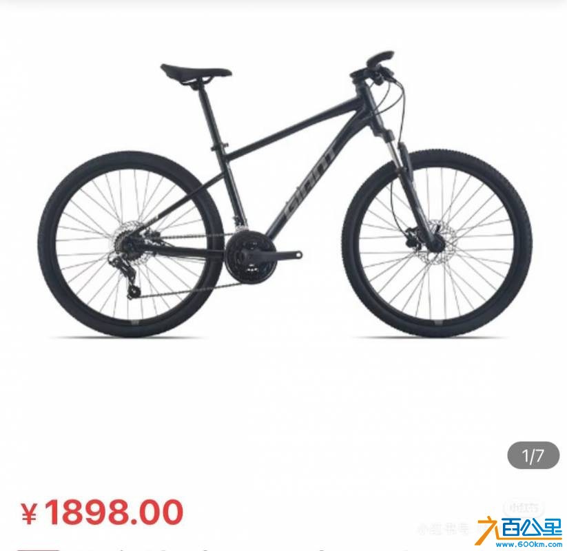 wechat_upload177358211969b6b72765c1a