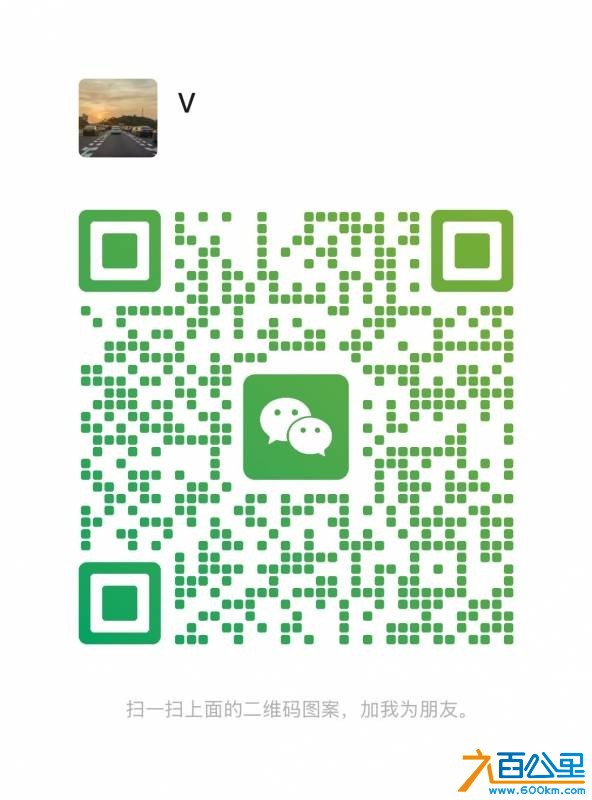 wechat_upload177364893269b7bc24b1077