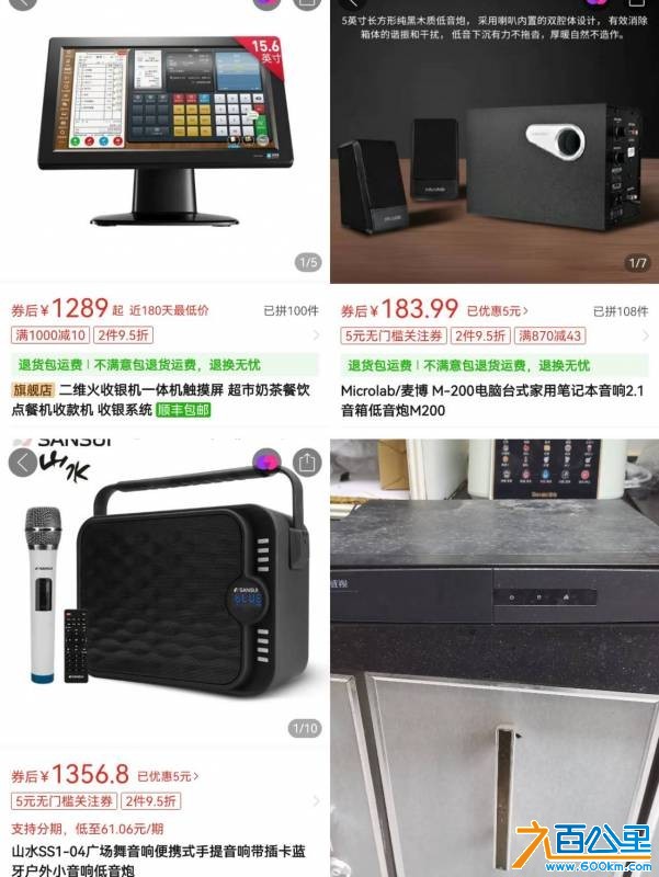 wechat_upload177374423669b9306c7cdc4