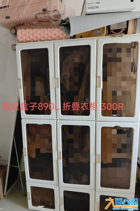 wechat_upload177374470669b93242d7c4c