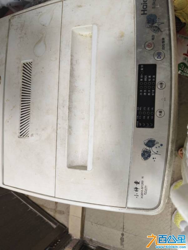 wechat_upload177375428169b957a910022