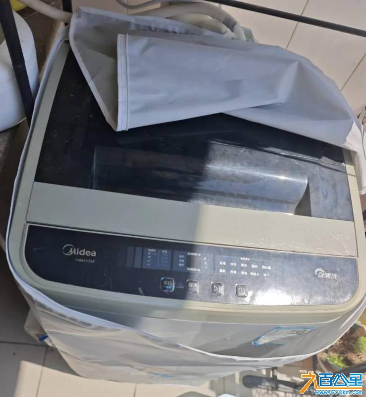 wechat_upload177375639469b95fea8361c