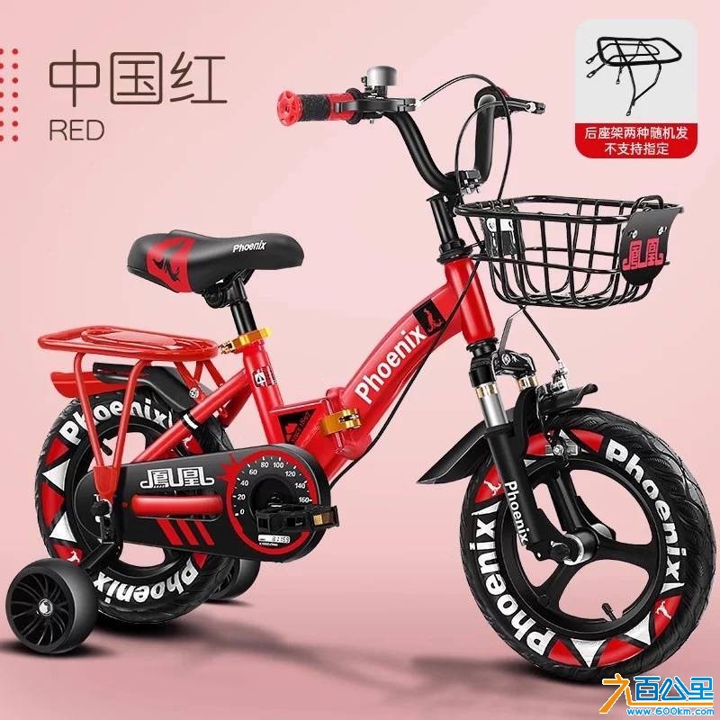 wechat_upload177375764169b964c9233d0