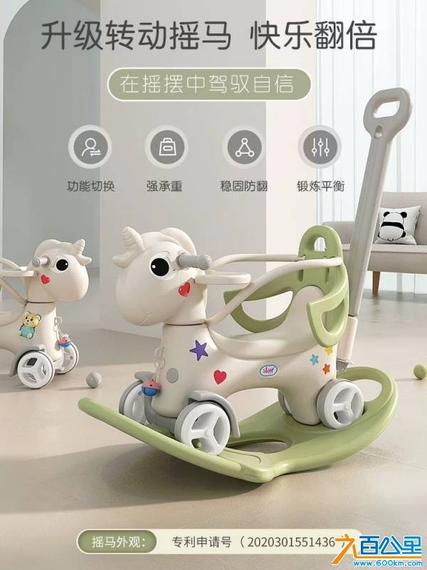 wechat_upload177375764269b964caaa097