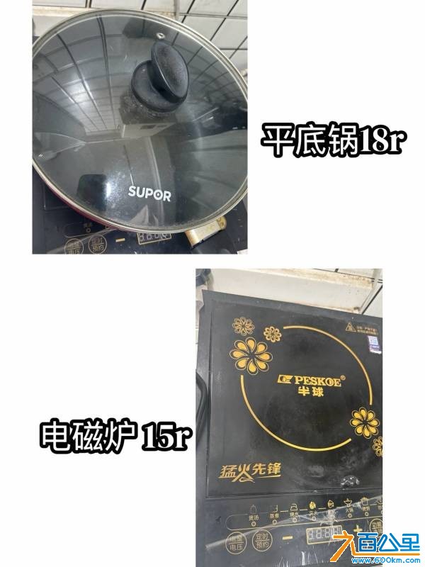 wechat_upload177376023369b96ee99fcca