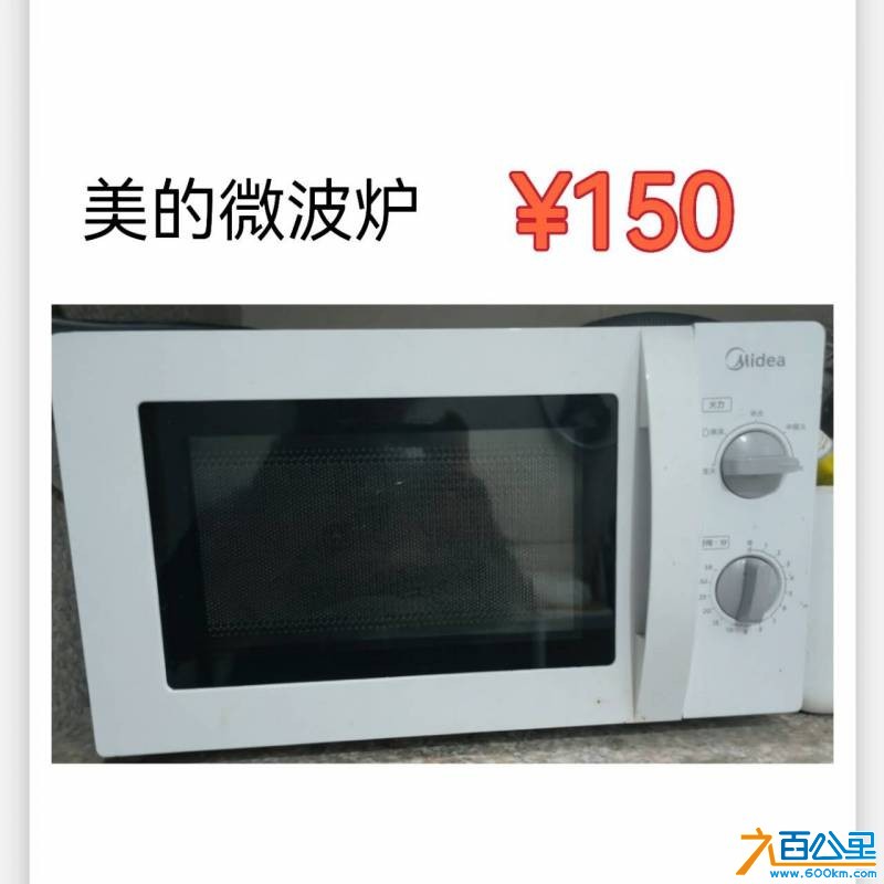 wechat_upload177384251669bab0549597e