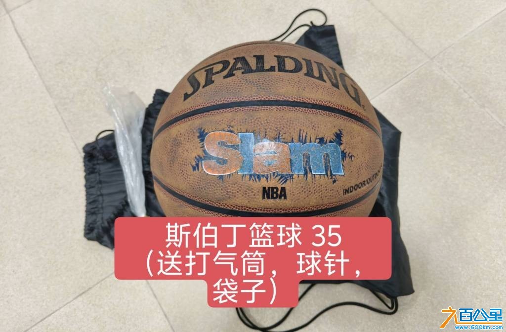 wechat_upload177388211769bb4b05644ed