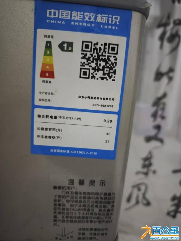 wechat_upload177388440069bb53f0dfd4c