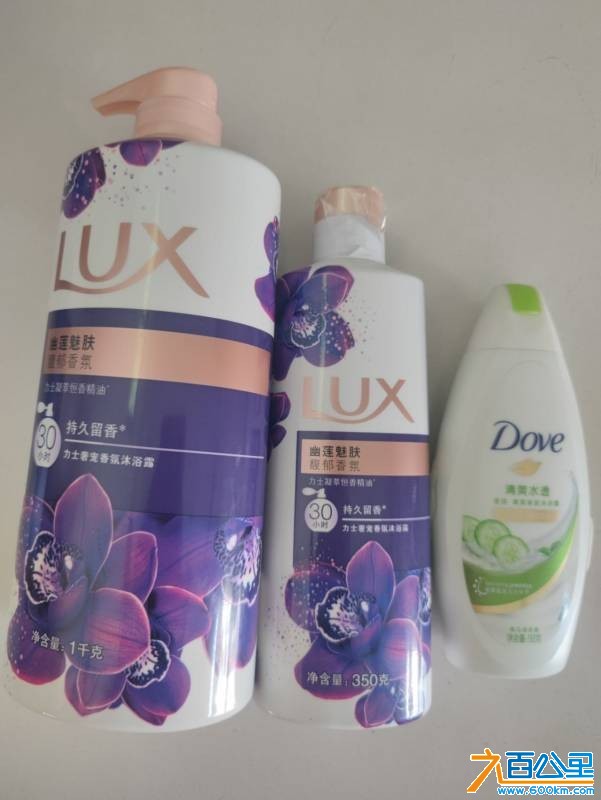 wechat_upload177388738969bb5f9d5b393