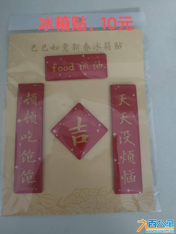 wechat_upload177388739169bb5f9f3a2bb