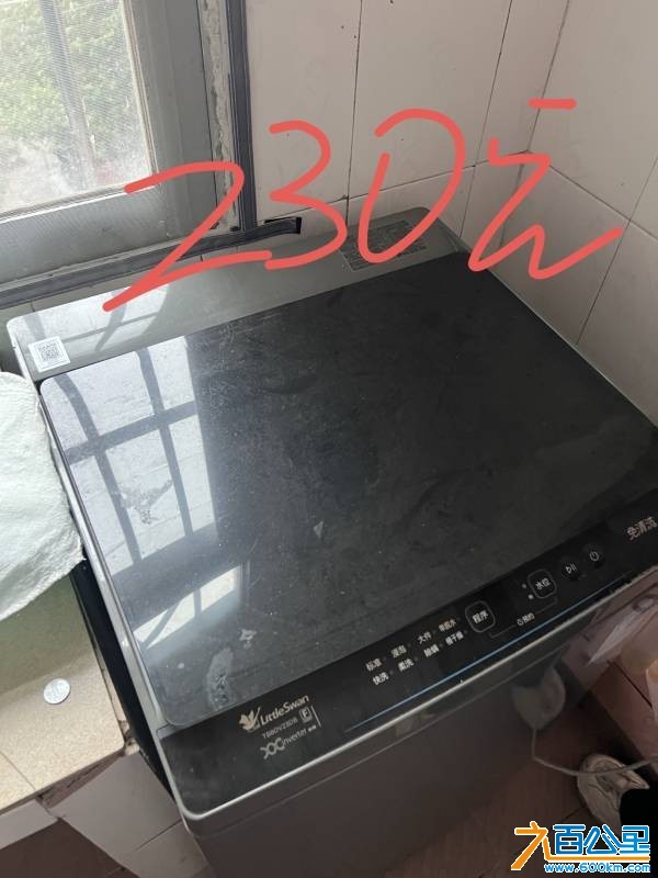 wechat_upload177390146069bb9694d04f4