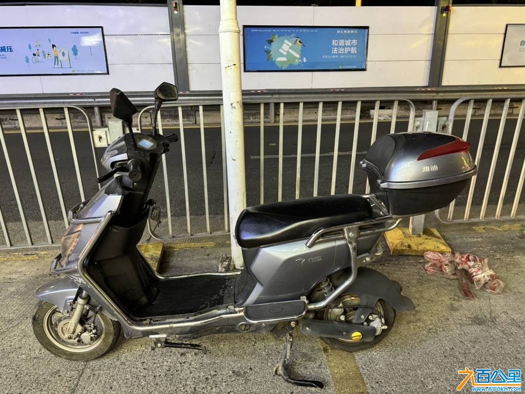 wechat_upload177391929769bbdc41b7a60