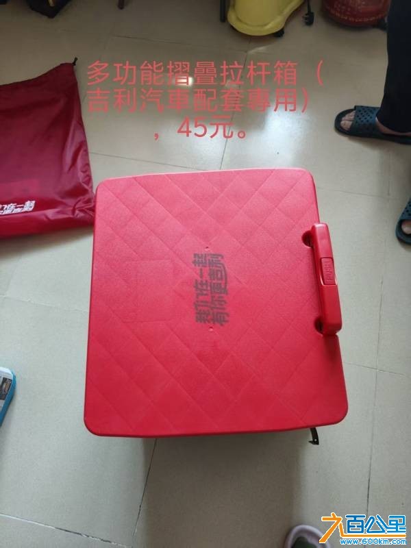 wechat_upload177397307569bcae536e695