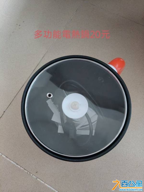 wechat_upload177397308669bcae5e9247f