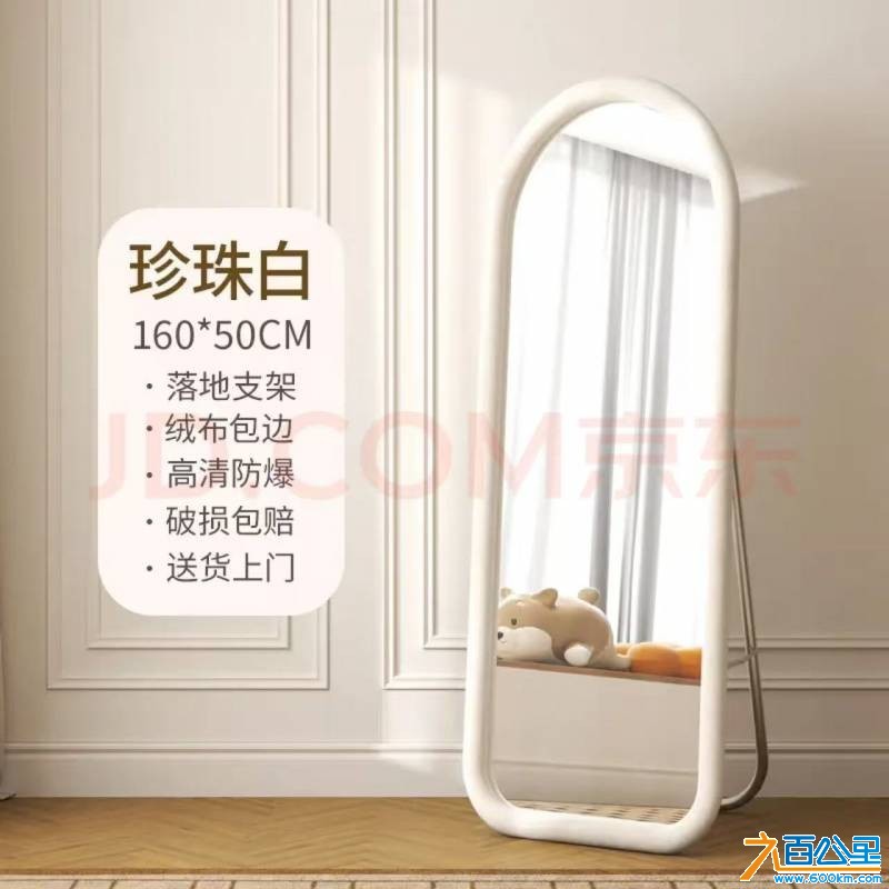 wechat_upload177400193669bd1f10cbd0d