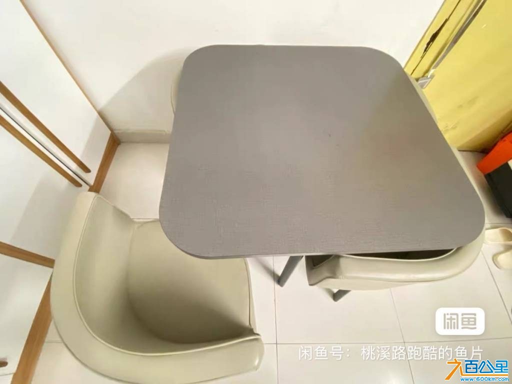 wechat_upload177401021269bd3f641fc29