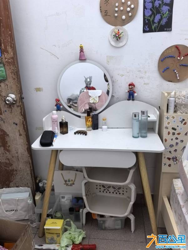 wechat_upload177405971669be00c4539f8