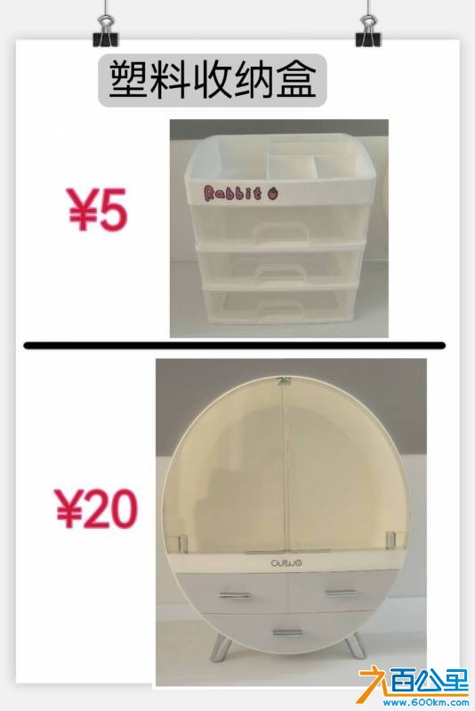 wechat_upload177407283469be3402976d5